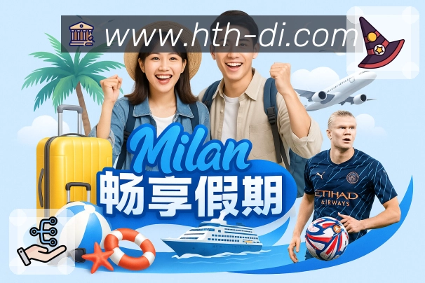 App 展示图